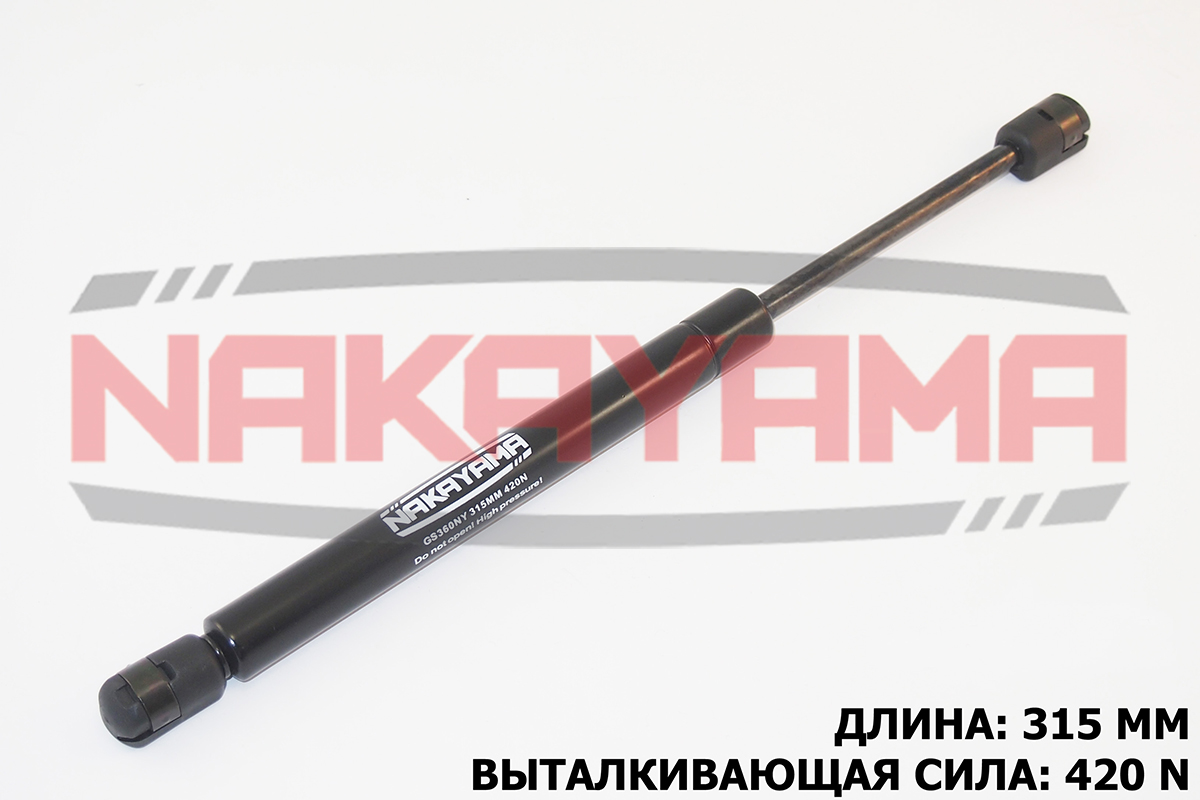 Амортизатор крышки багажника nissan primera 96-01 - Nakayama GS360NY