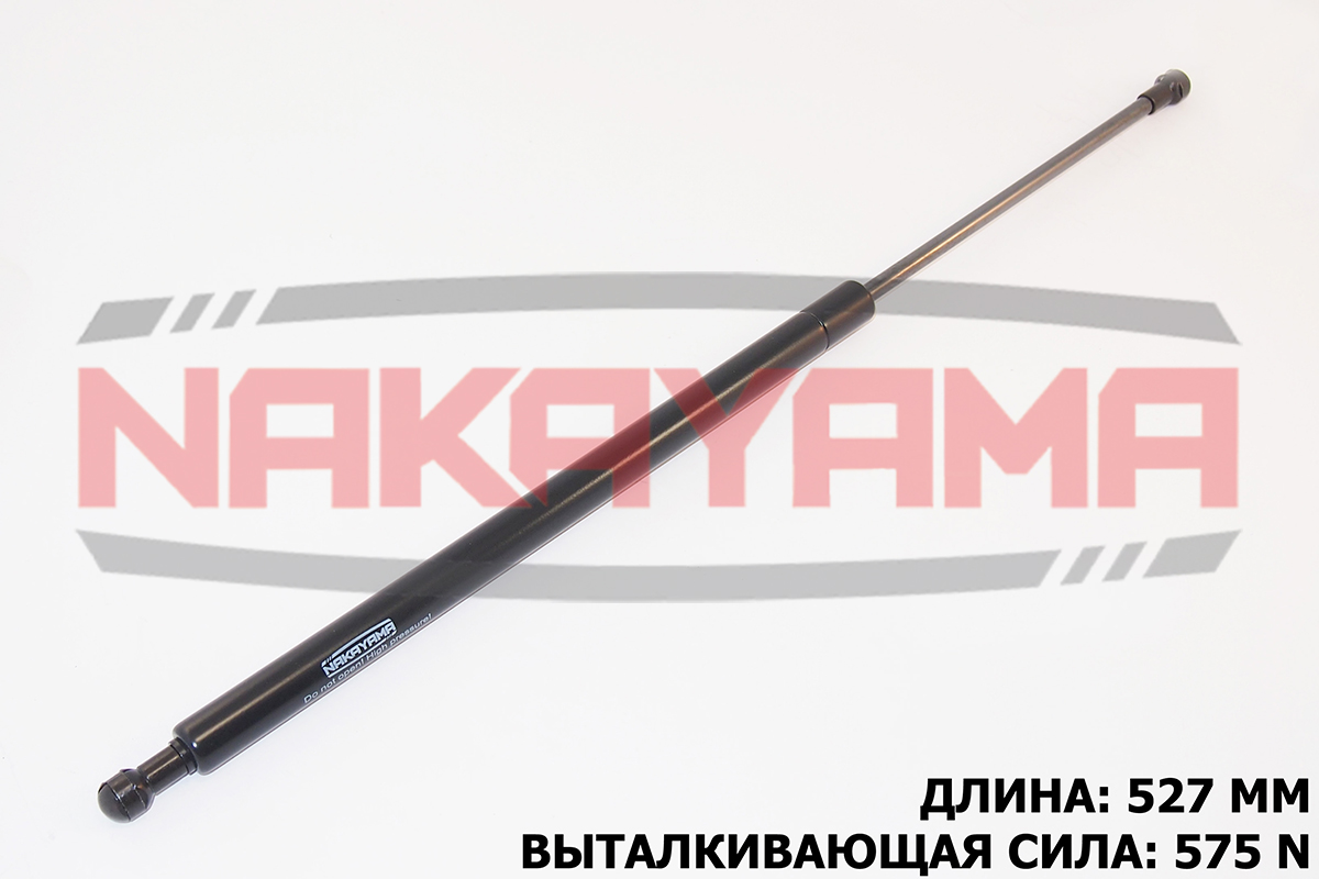 Амортизатор крышки багажника nissan primera Hatchb - Nakayama GS404NY