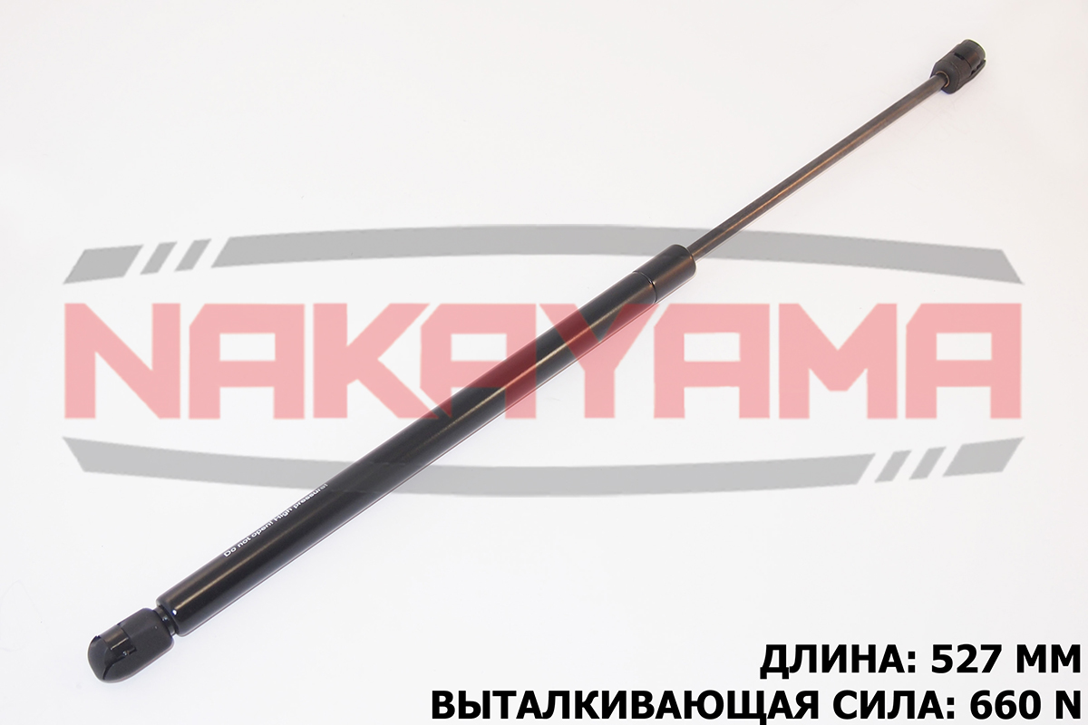 Амортизатор крышки багажника nissan primera Travel - Nakayama GS403NY