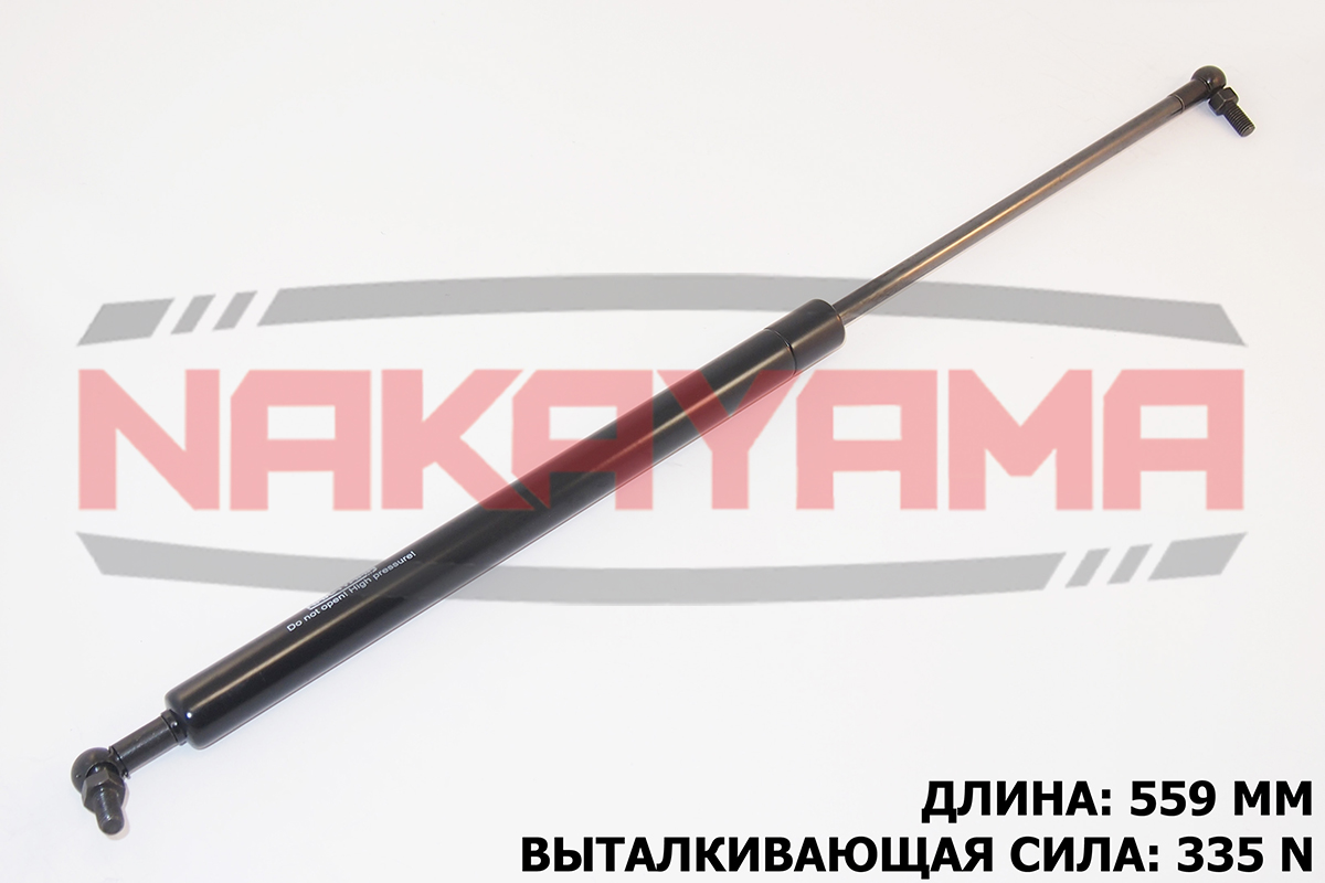 Амортизатор крышки багажника nissan primera Travel - Nakayama GS398NY