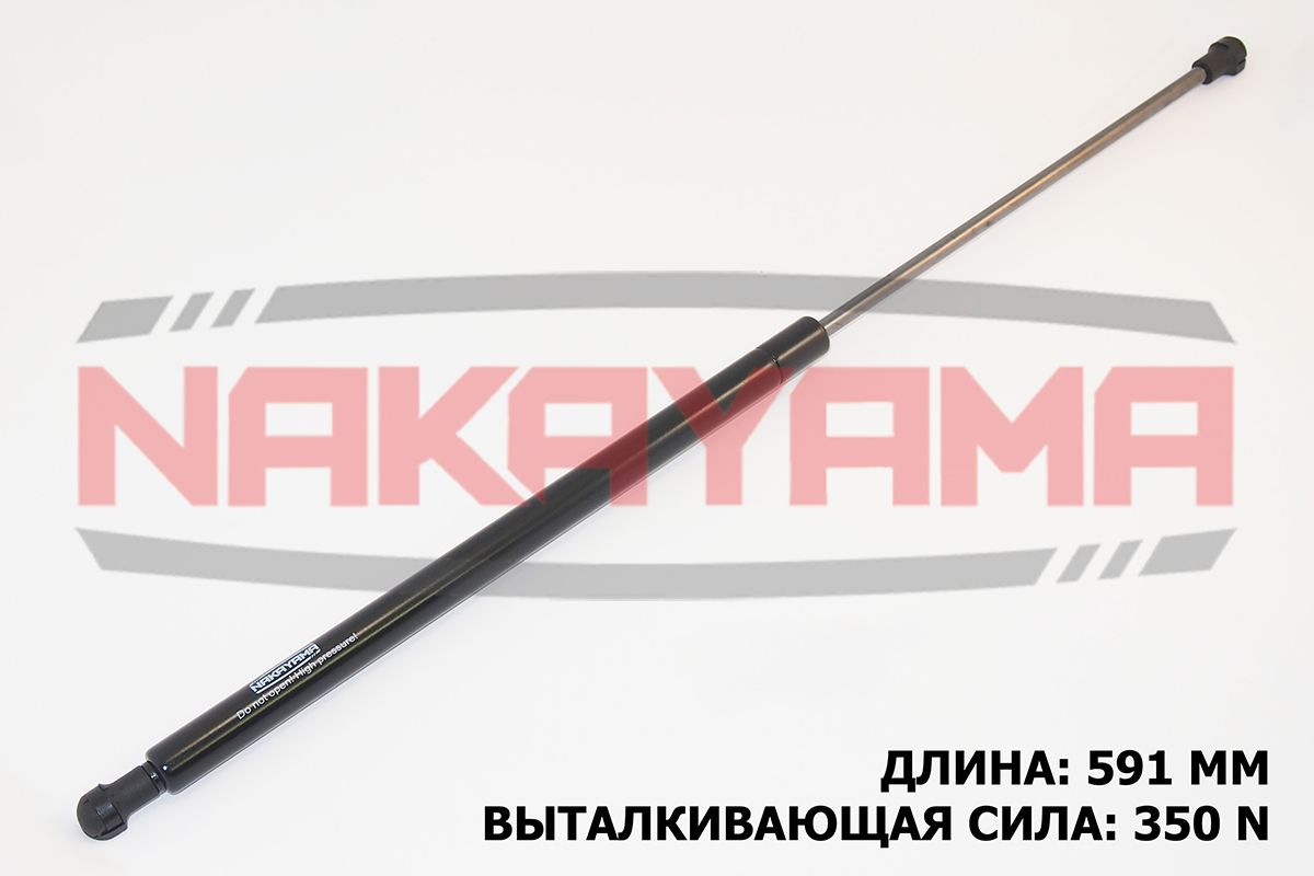 Амортизатор крышки багажника opel astra f 91-98 (L - Nakayama GS114NY