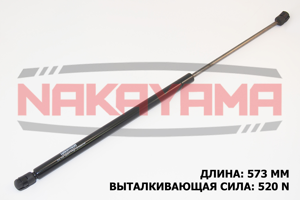 Амортизатор крышки багажника opel astra g 98-04 (L - Nakayama GS119NY