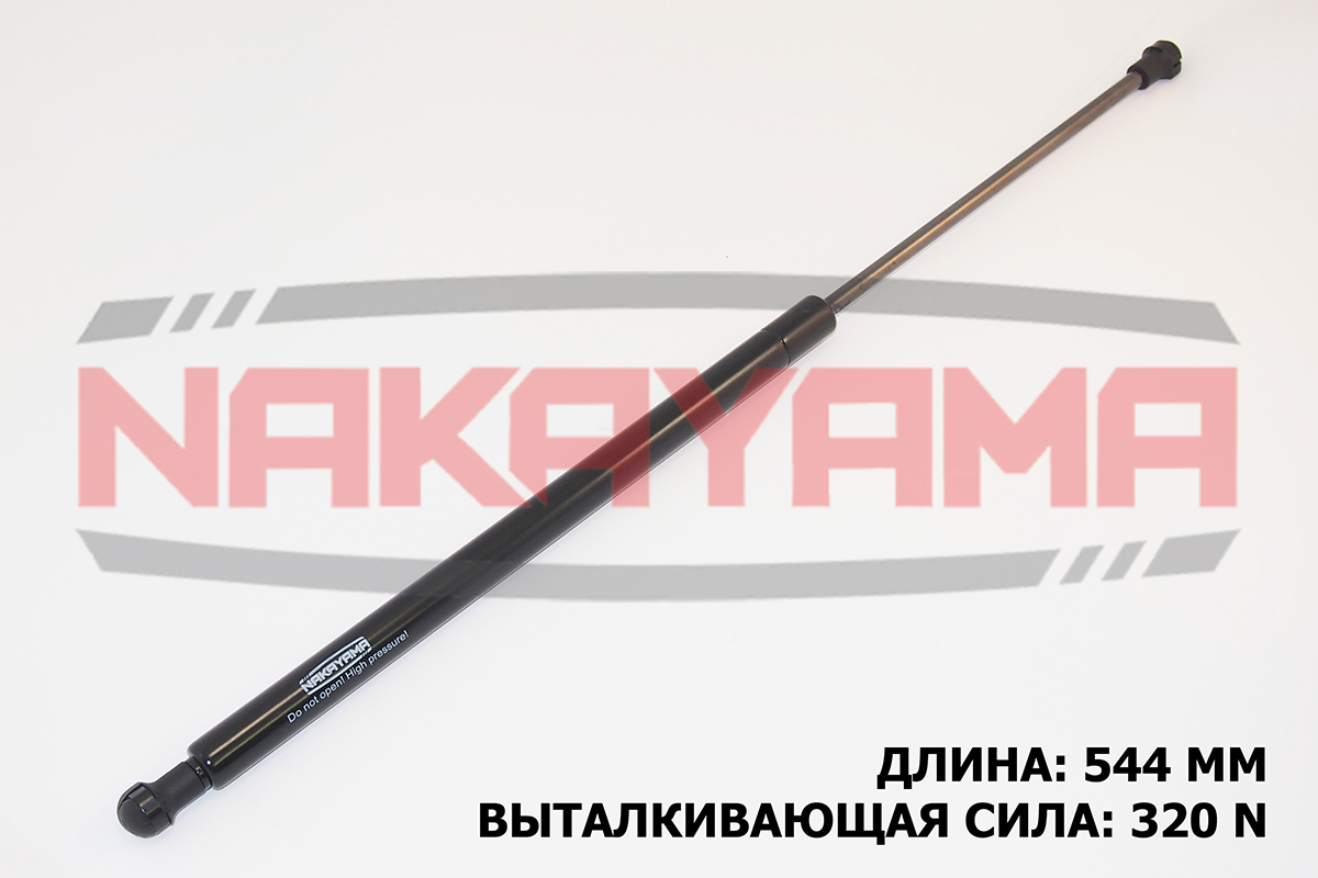 Амортизатор крышки багажника opel corsa b 93-00, v - Nakayama GS112NY