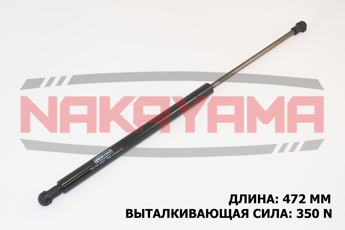 Амортизатор крышки багажника opel corsa c 00- (l=4 - Nakayama GS102NY