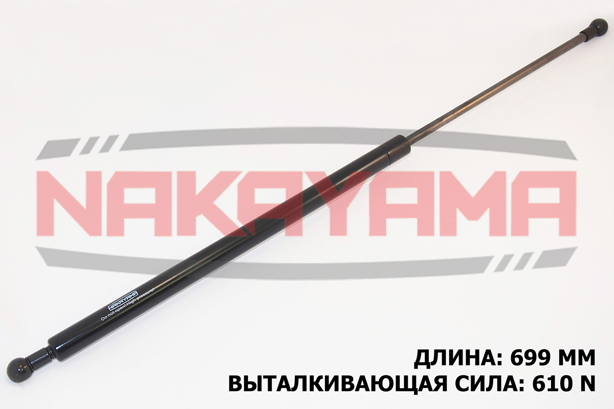 Амортизатор крышки багажника opel kadett e 84-91 ( - Nakayama GS108NY