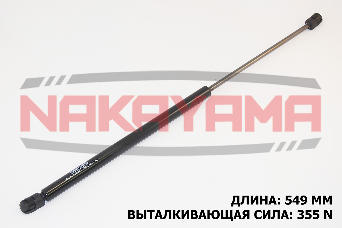 Амортизатор крышки багажника opel kadett e 84-91 ( - Nakayama GS107NY