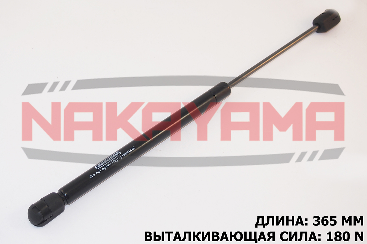 Амортизатор крышки багажника opel omega a 86-94 (L - Nakayama GS396NY