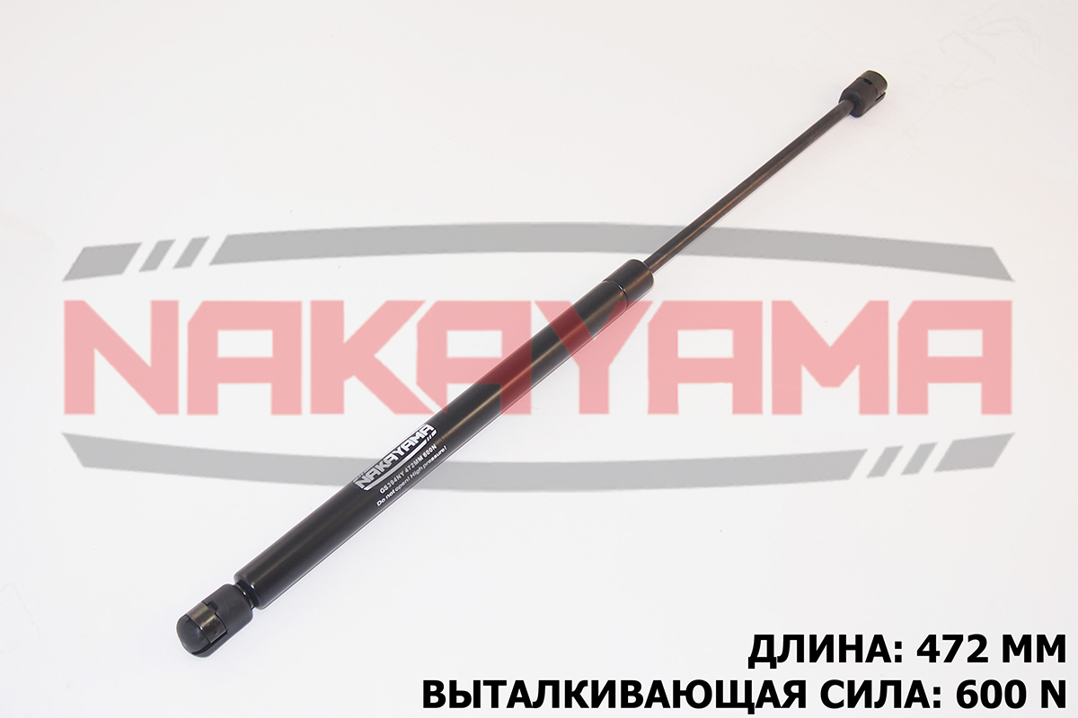 Амортизатор крышки багажника opel vectra 95-03 (L= - Nakayama GS394NY