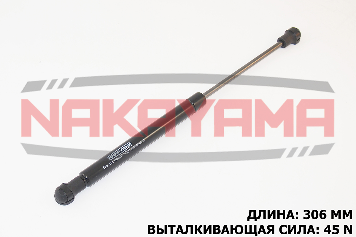 Амортизатор крышки багажника opel vectra b 95-03 s - Nakayama GS406NY