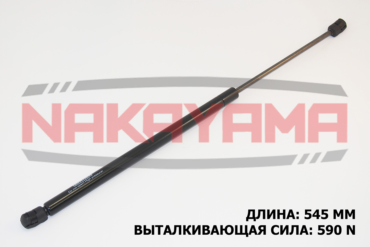 Амортизатор крышки багажника opel zafira 99-05, VA - Nakayama GS121NY