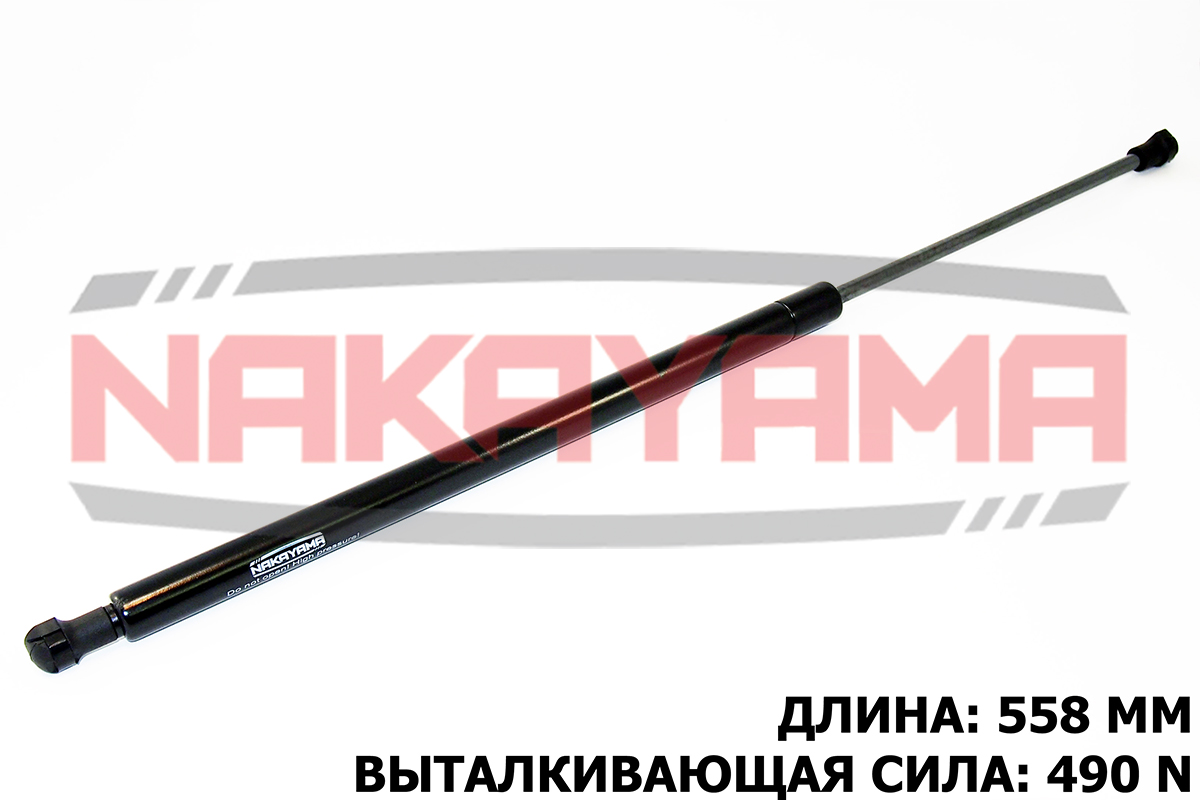 Амортизатор крышки багажника peugeot 406 Break 96- - Nakayama GS137NY