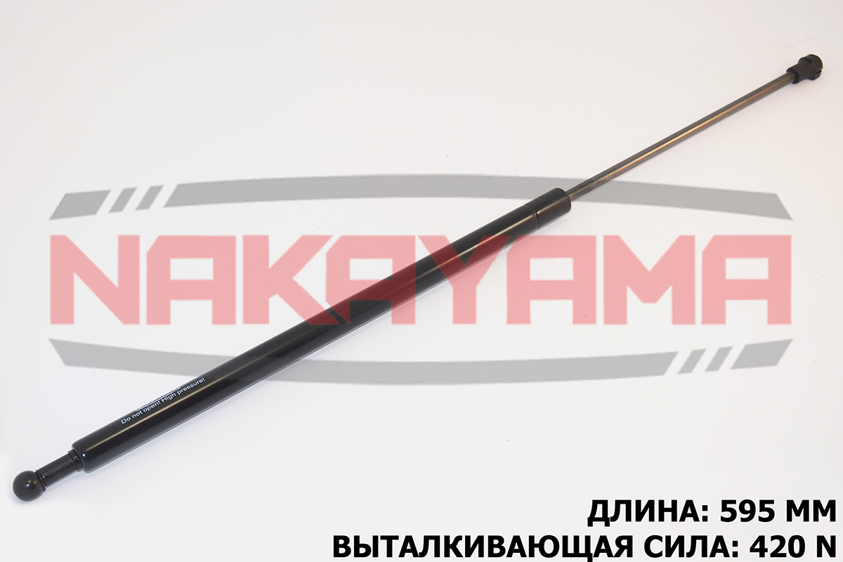 Амортизатор крышки багажника renault laguna 93-01 - Nakayama GS332NY