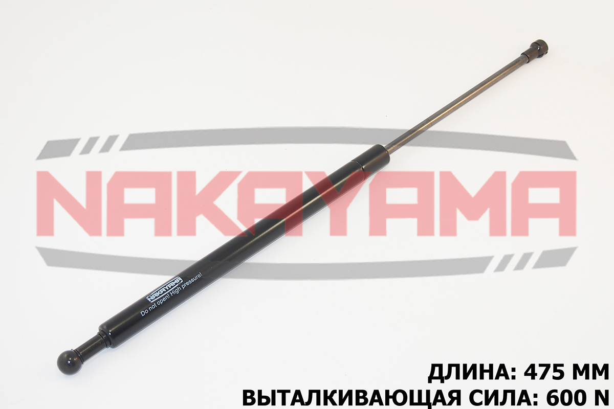 Амортизатор крышки багажника renault laguna Grandt - Nakayama GS331NY