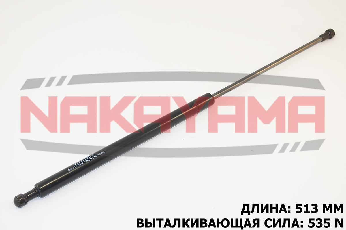 Амортизатор крышки багажника renault laguna II 01- - Nakayama GS350NY
