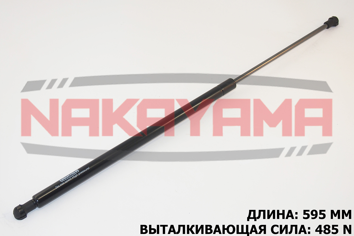 Амортизатор крышки багажника renault scenic 99-03 - Nakayama GS313NY