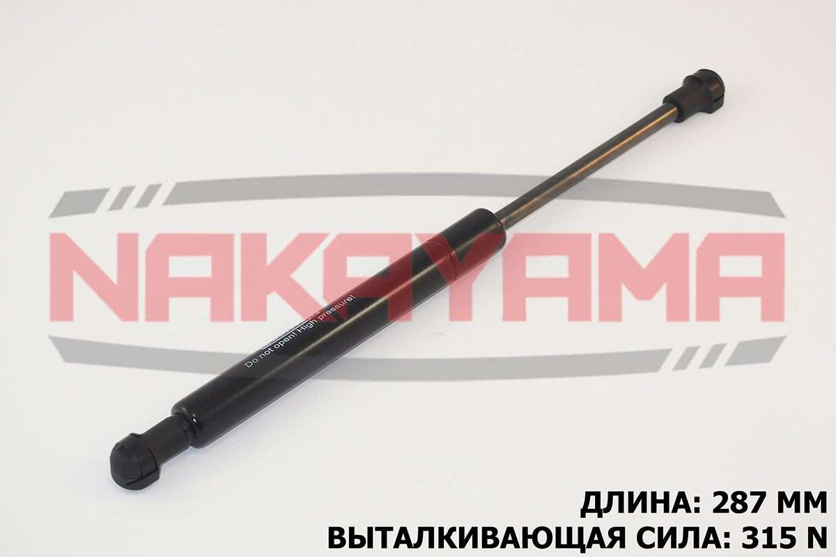 Амортизатор крышки багажника seat cordoba 93-99, v - Nakayama GS289NY