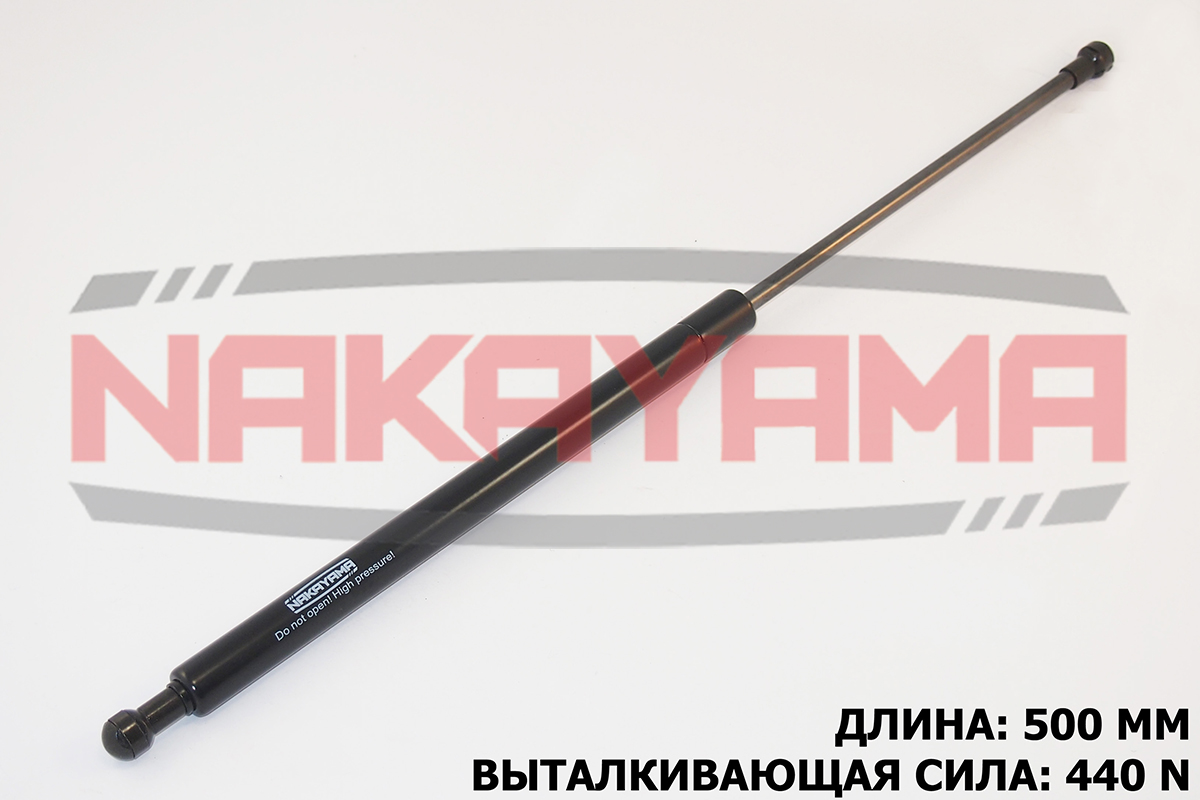 Амортизатор крышки багажника seat cordoba Vario 99 - Nakayama GS288NY