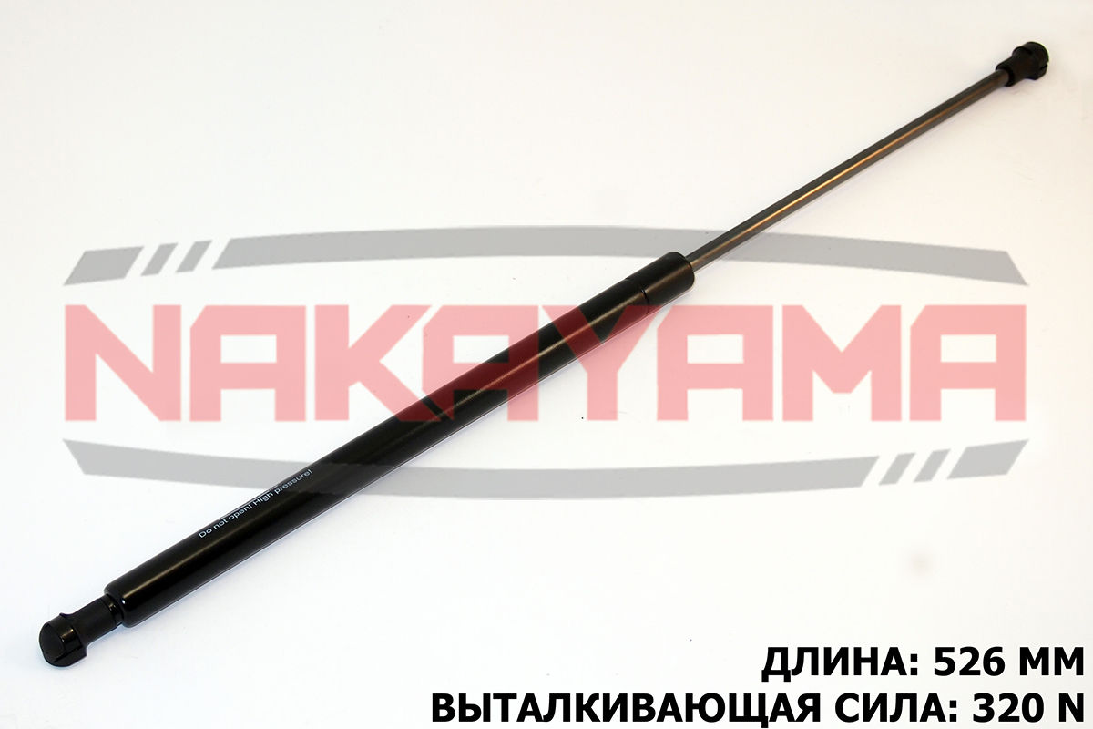 Амортизатор крышки багажника seat ibiza II 93-99 ( - Nakayama GS291NY
