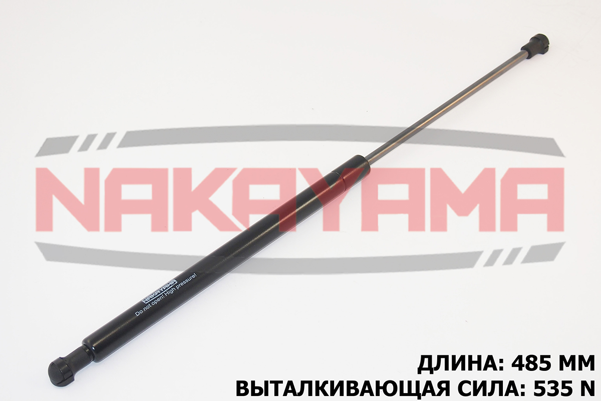 Амортизатор крышки багажника toyota avensis 03- (L - Nakayama GS280NY