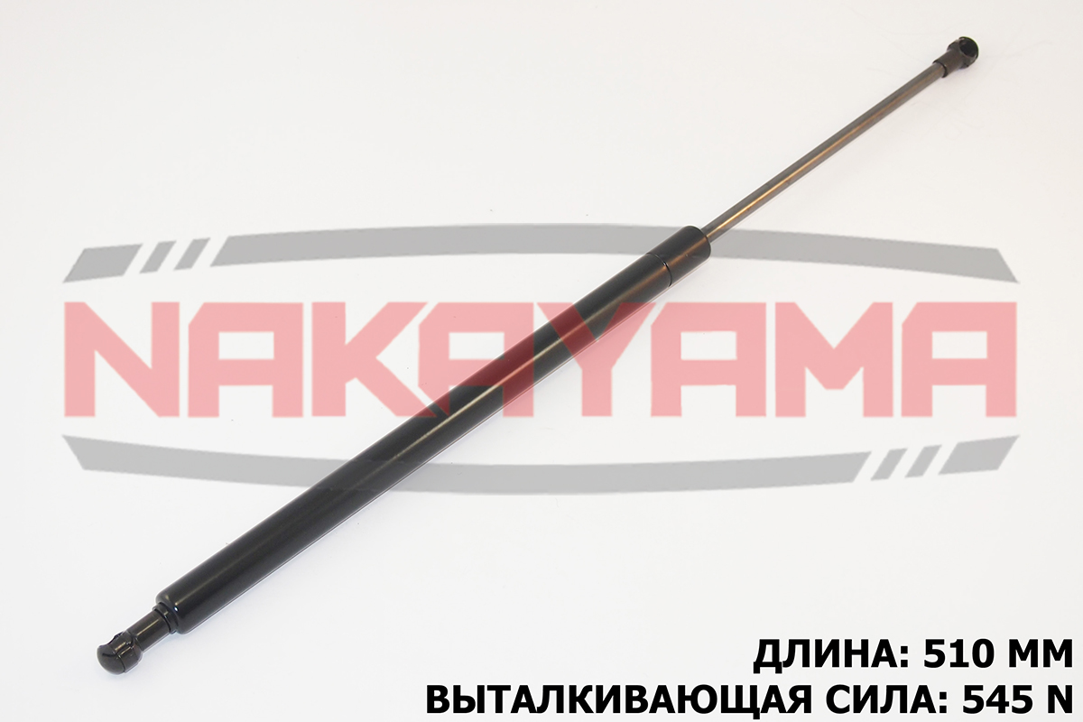 Амортизатор крышки багажника toyota corolla Verso - Nakayama GS282NY