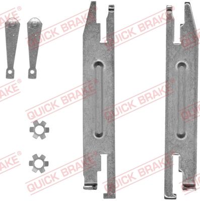 Распорная планка quick brake - Quick Brake 10553003