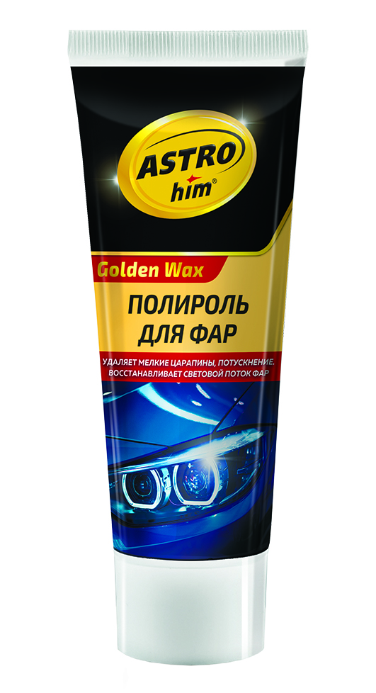 Полироль фар 0,10л Golden Wax (24шт/уп) - ASTROhim AC8310