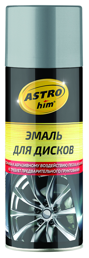Краска для дисков Хром Астрохим 520мл аэрозольная - ASTROhim AC608