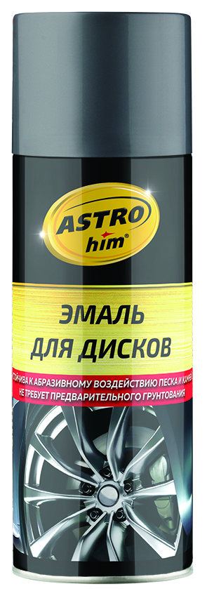 Эмаль для дисков графит аэрозоль 520 мл (12 шт/уп) - ASTROhim AC610