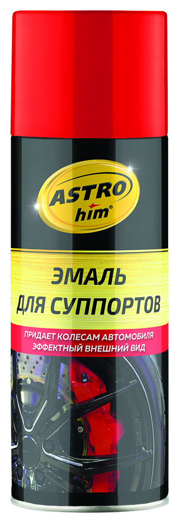 Краска для суппорта Красная Астрохим 520мл аэрозольная - ASTROhim AC615