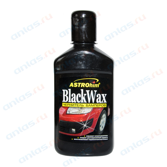 Чернитель бамперов 250мл АSTROhim Black Wax (12шт/уп) Ас-270 - ASTROhim AC270