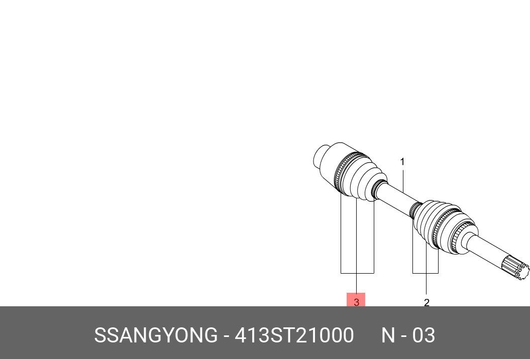 Пыльник ШРУСа - Ssangyong 413ST21000