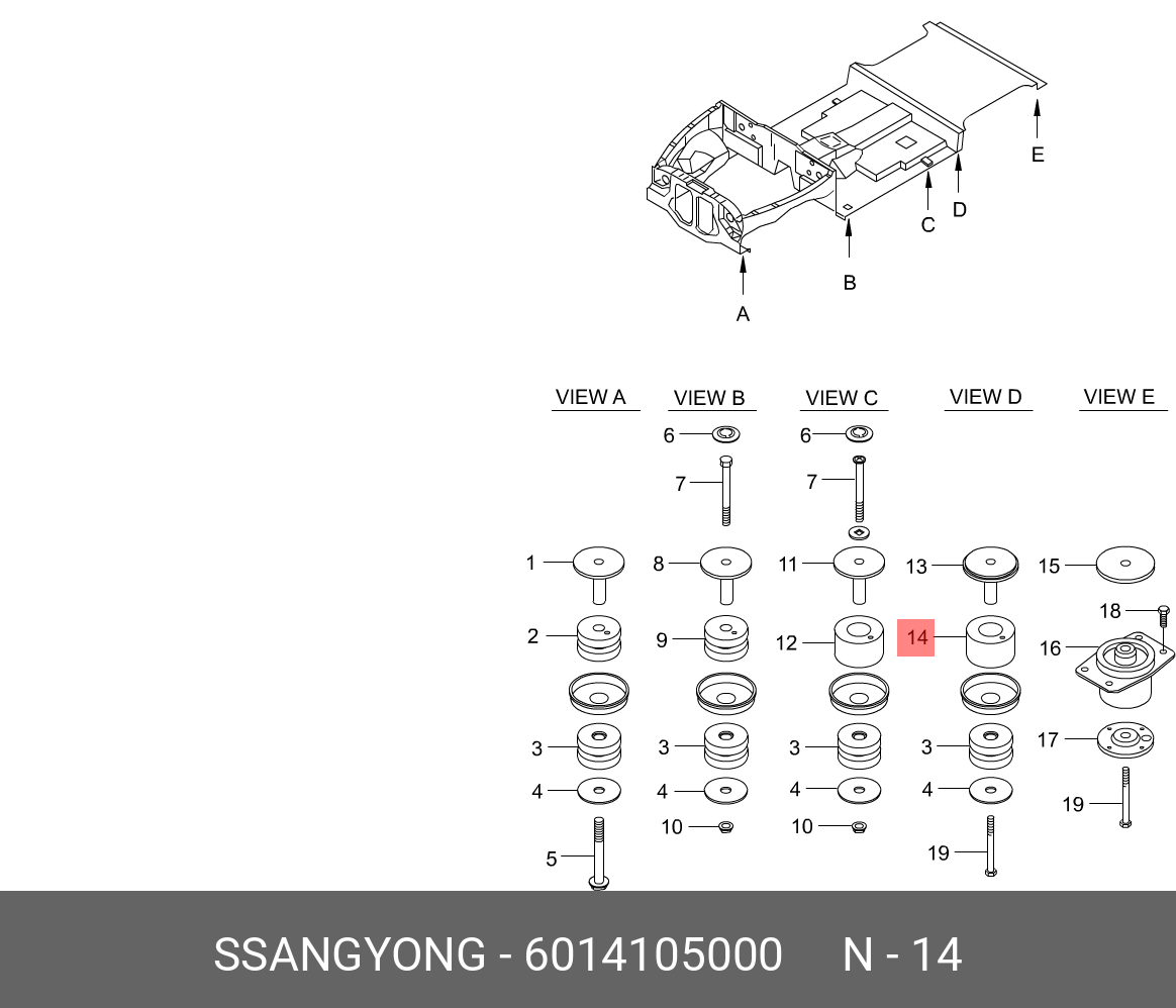 Опора кузова верхняя 4 - Ssangyong 6014105000