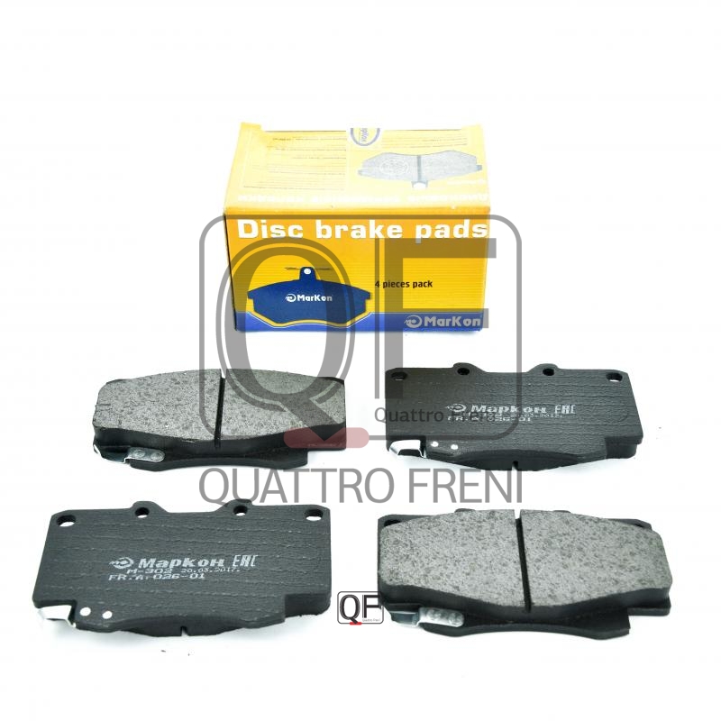Колодки тормозные дисковые - Markon 02602150