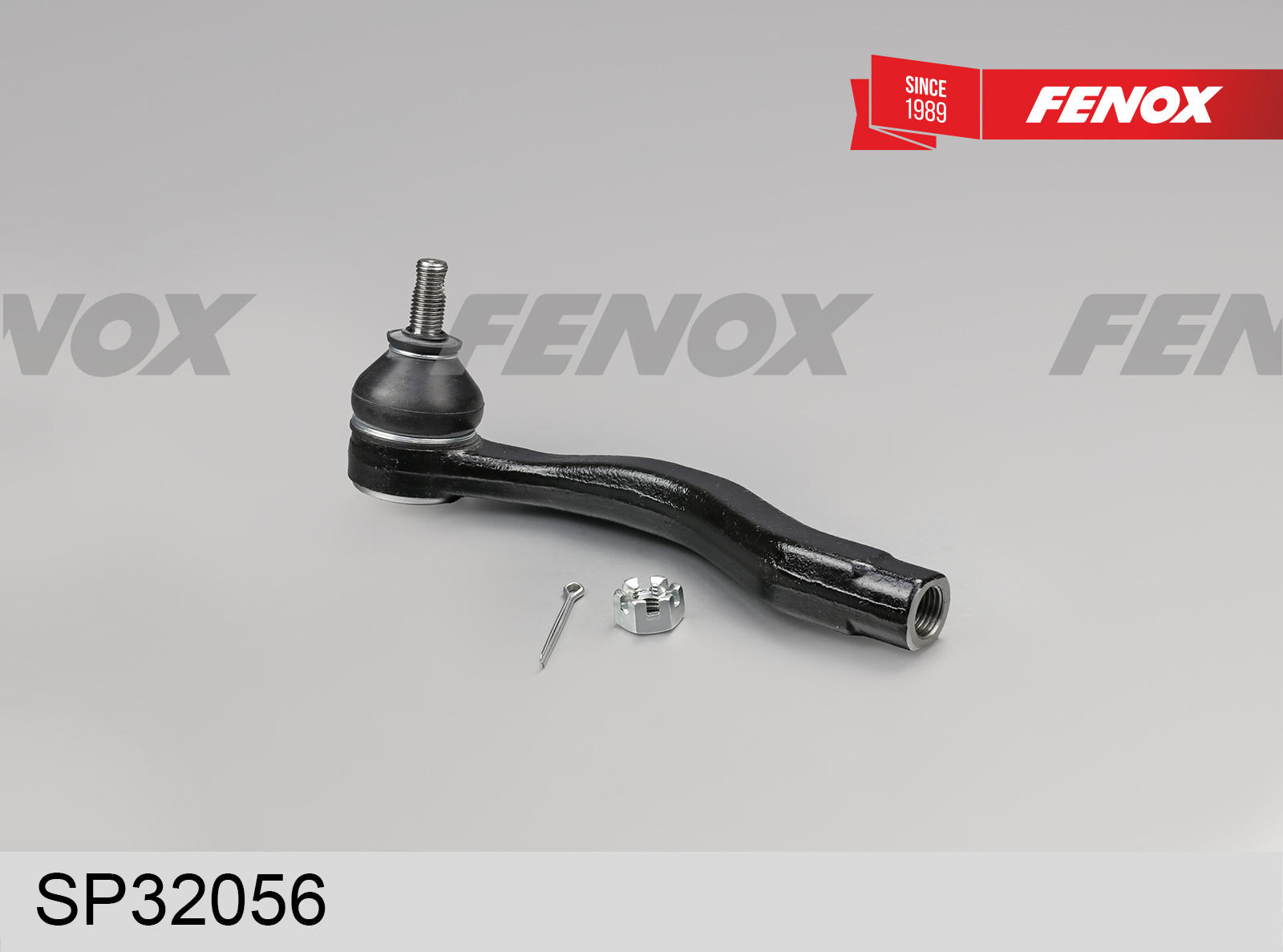Наконечник рулевой | перед прав | - Fenox SP32056