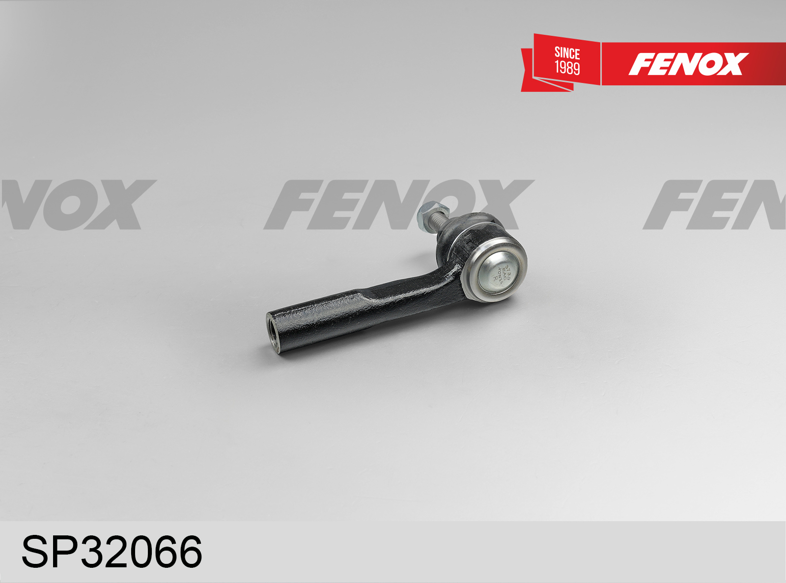 Наконечник рулевой | перед прав | - Fenox SP32066