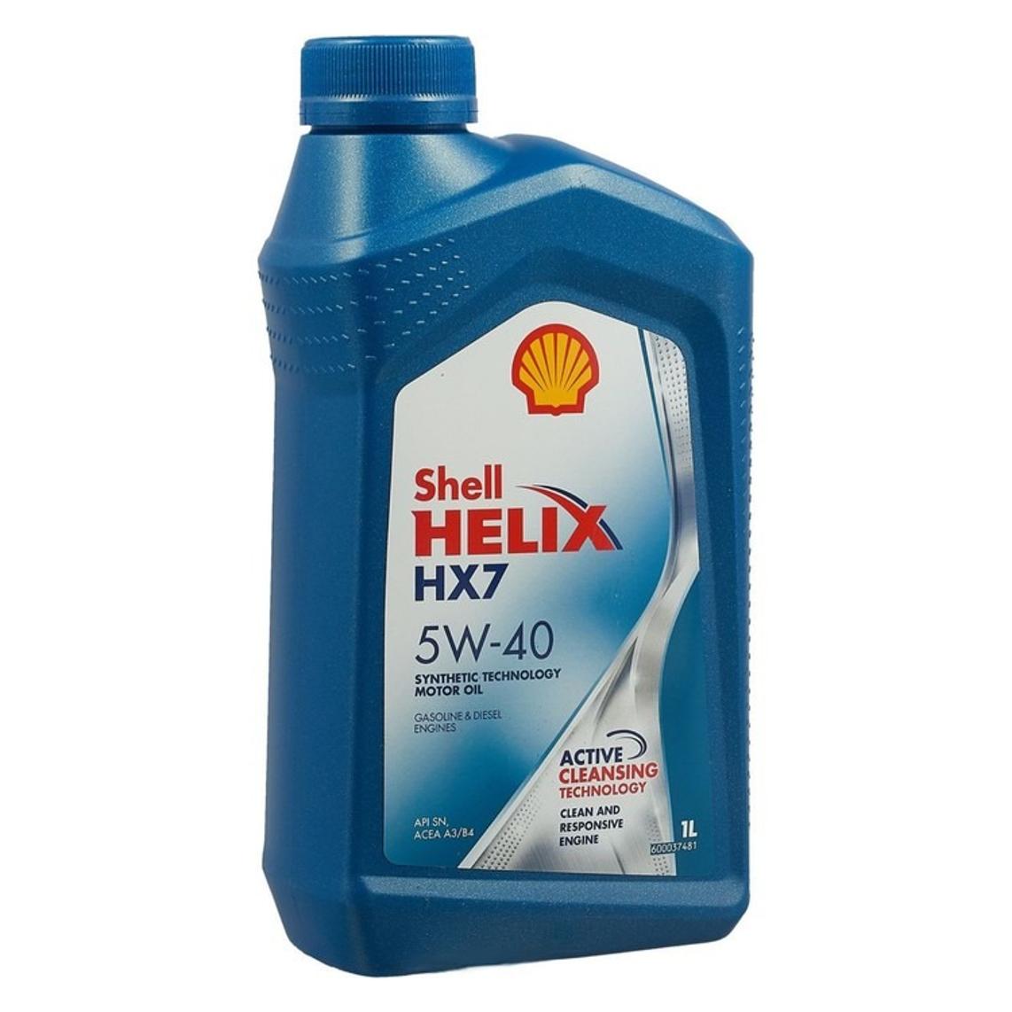 Масло моторное синтетическое 5w-40 Helix HX7 1л - Shell 550021815
