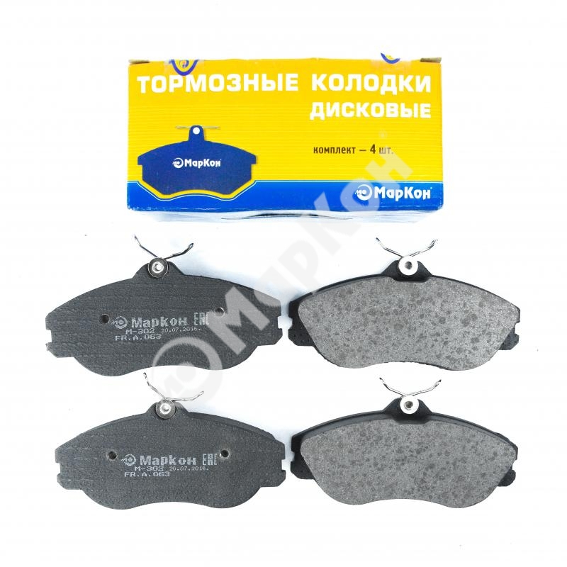 Колодки тормозные дисковые - Markon 06300190