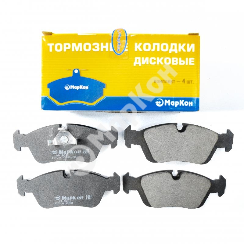 Колодки тормозные дисковые - Markon 06200173