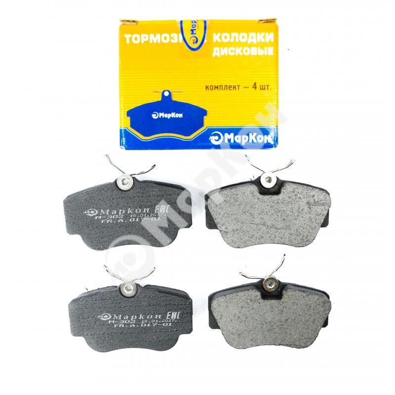 Колодки тормозные дисковые - Markon 01700170