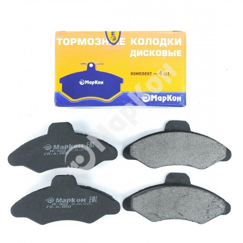 Колодки тормозные дисковые - Markon 06000180