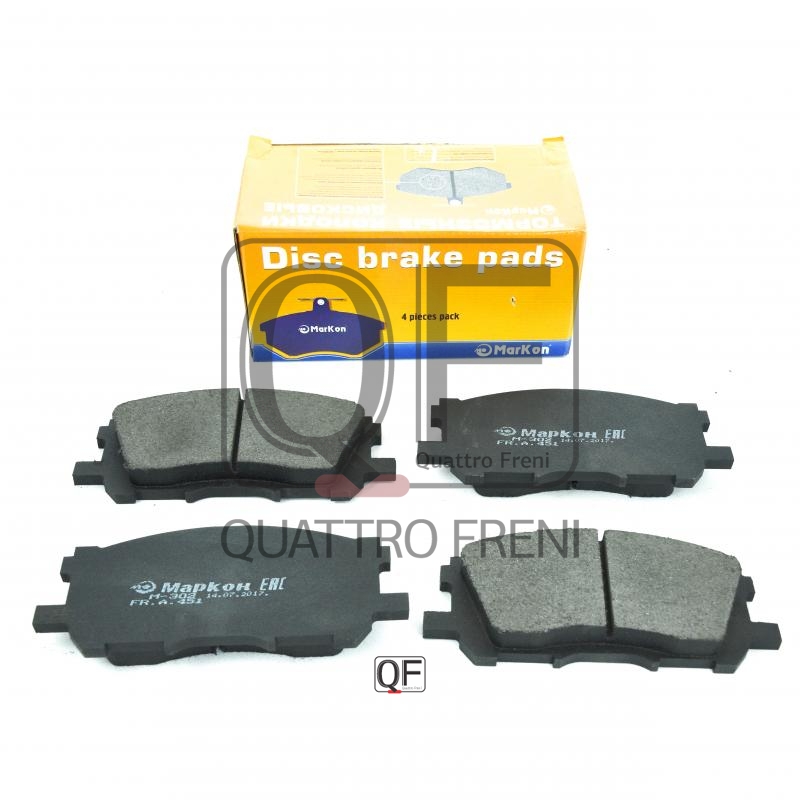 Колодки тормозные дисковые - Markon 45100168