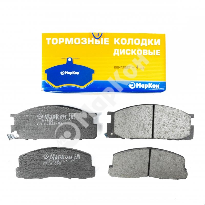Колодки тормозные дисковые - Markon 03202155