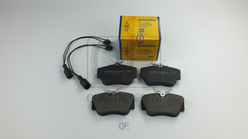 Колодки тормозные дисковые - Markon 01707170