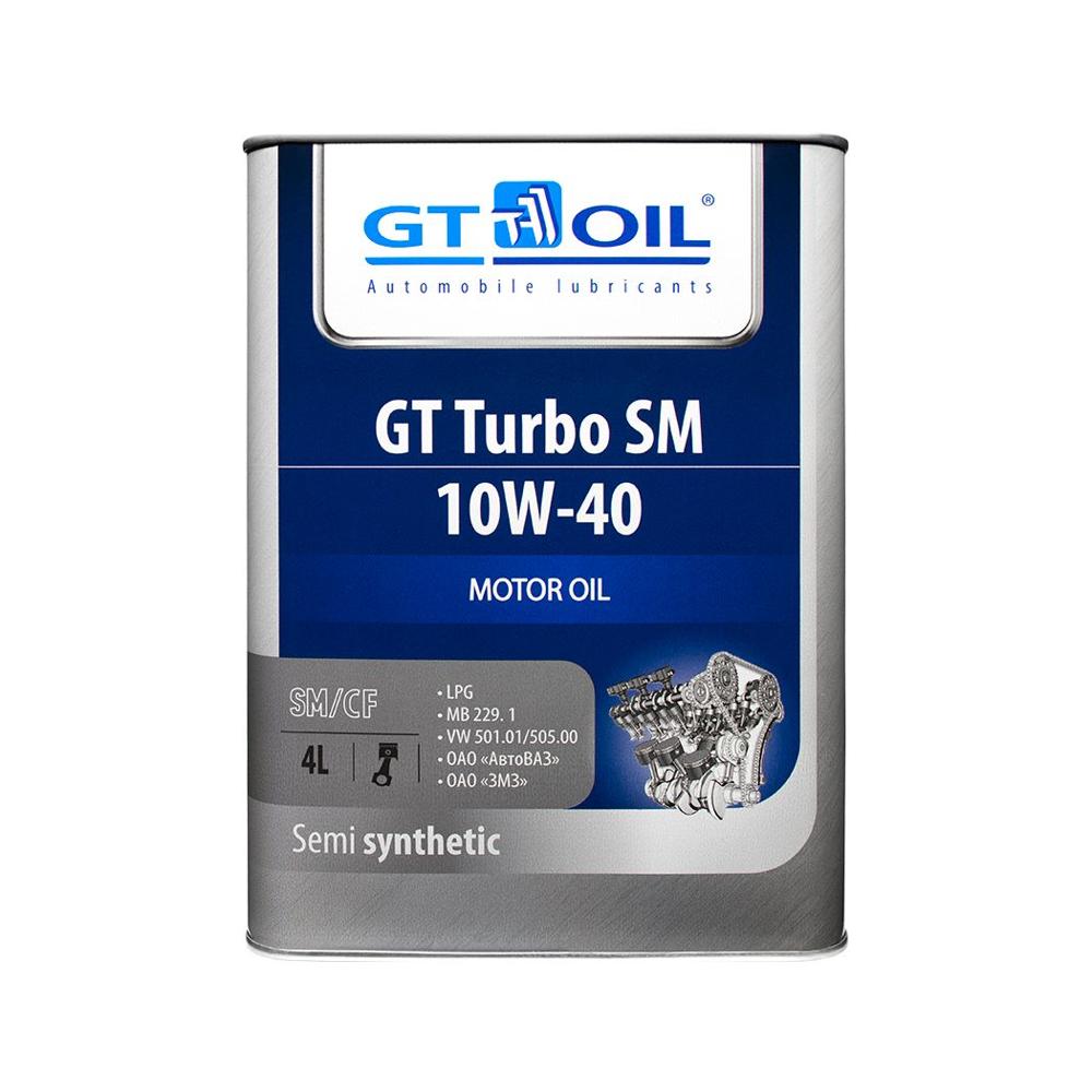 Масло моторное полусинтетическое 10w-40 GT Turbo SM, 4л - Gt oil 8809059407028