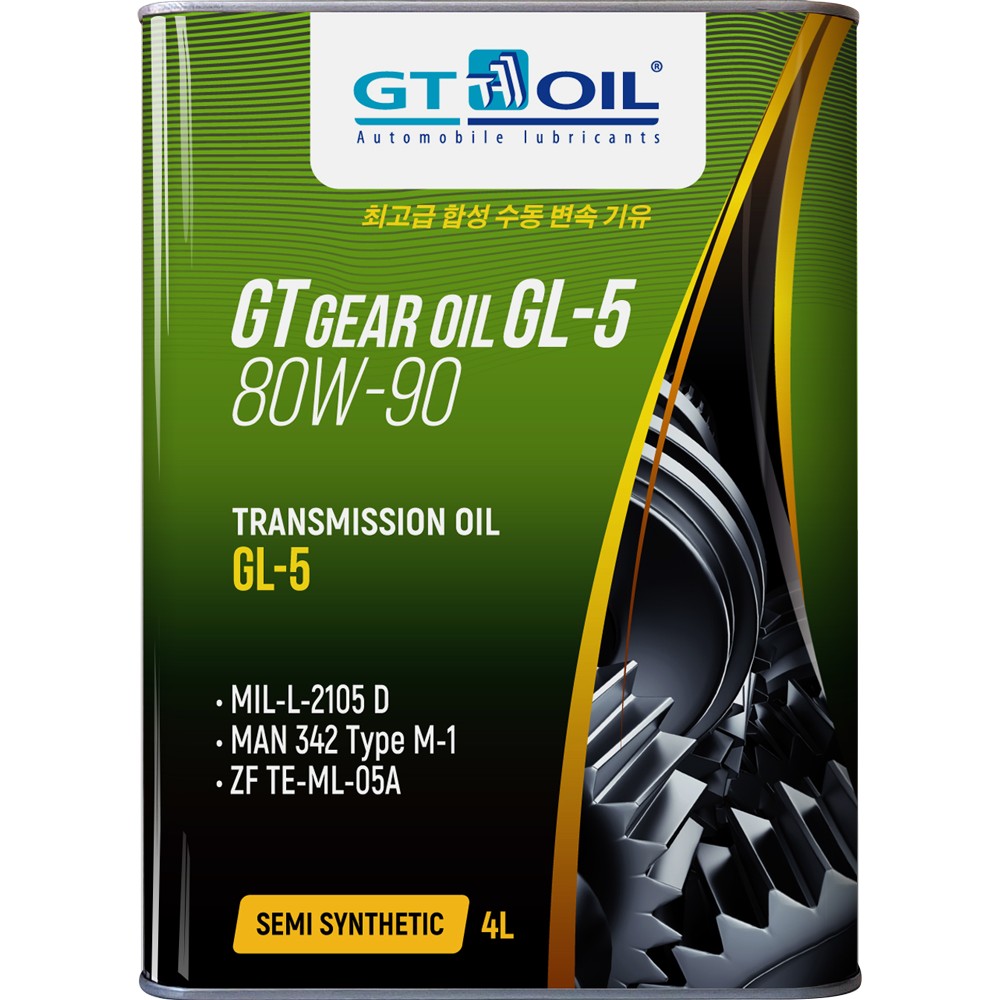 Масло трансмиссионное полусинтетическое GT gear OIL gl-5 80w-90 4л - Gt oil 8809059407837