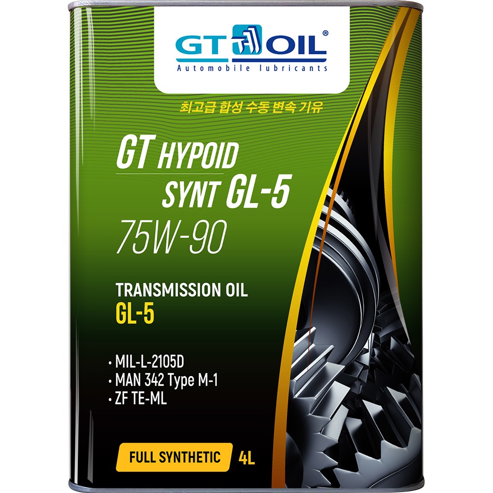 Трансмиссионное масло GT Hypoid Synt SAE 75w-90 gl-5 (4л) 8809059407875 - Gt oil 8809059407875