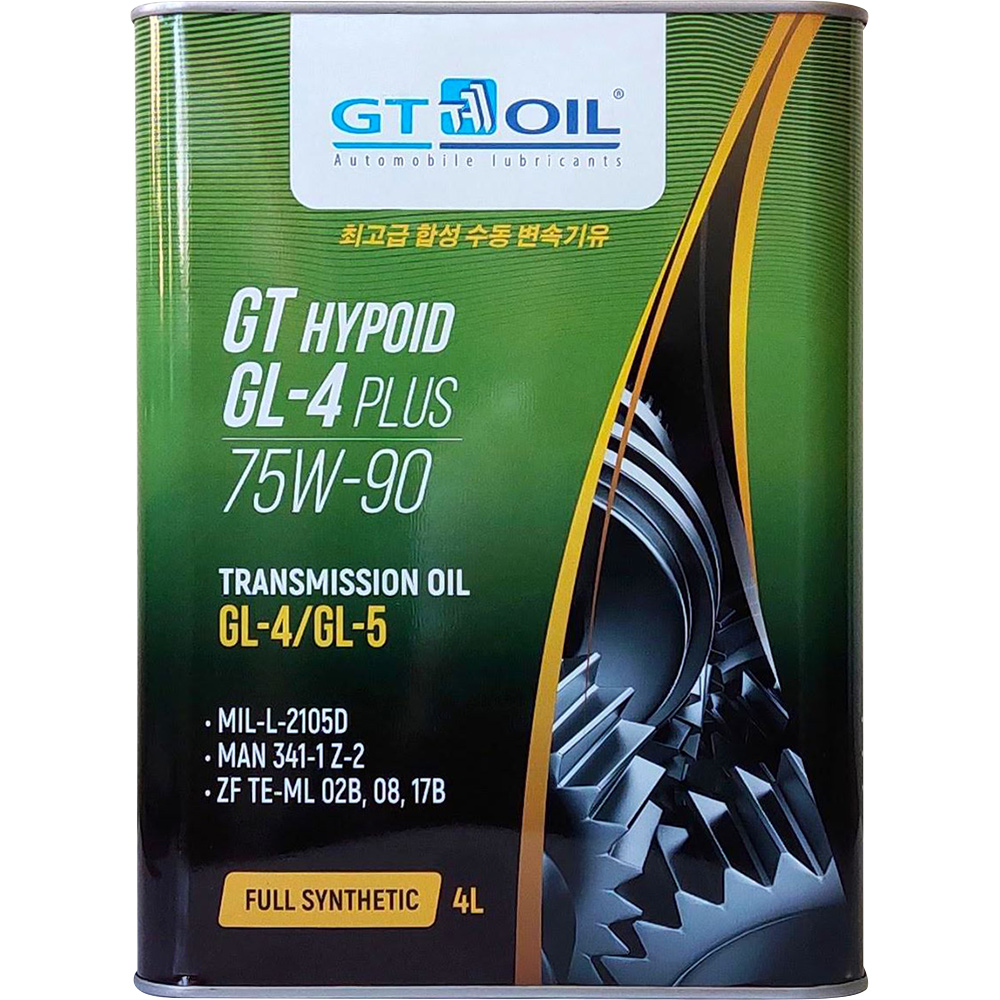 Масло Hypoid gl-4 Plus, SAE 75w-90, API gl-4/gl-5, 4л - Gt oil 8809059407998