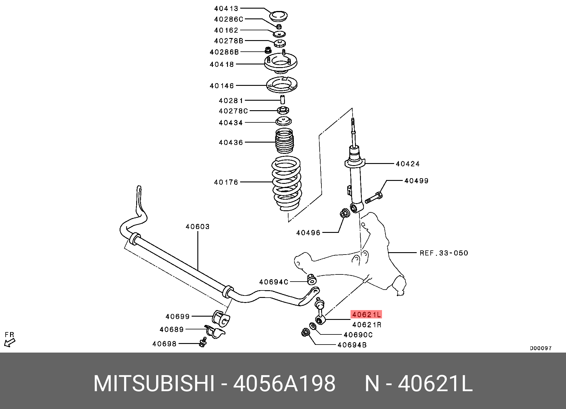 Стойка стабилизатора пер.подвески,лев. | перед лев | - Mitsubishi 4056A198