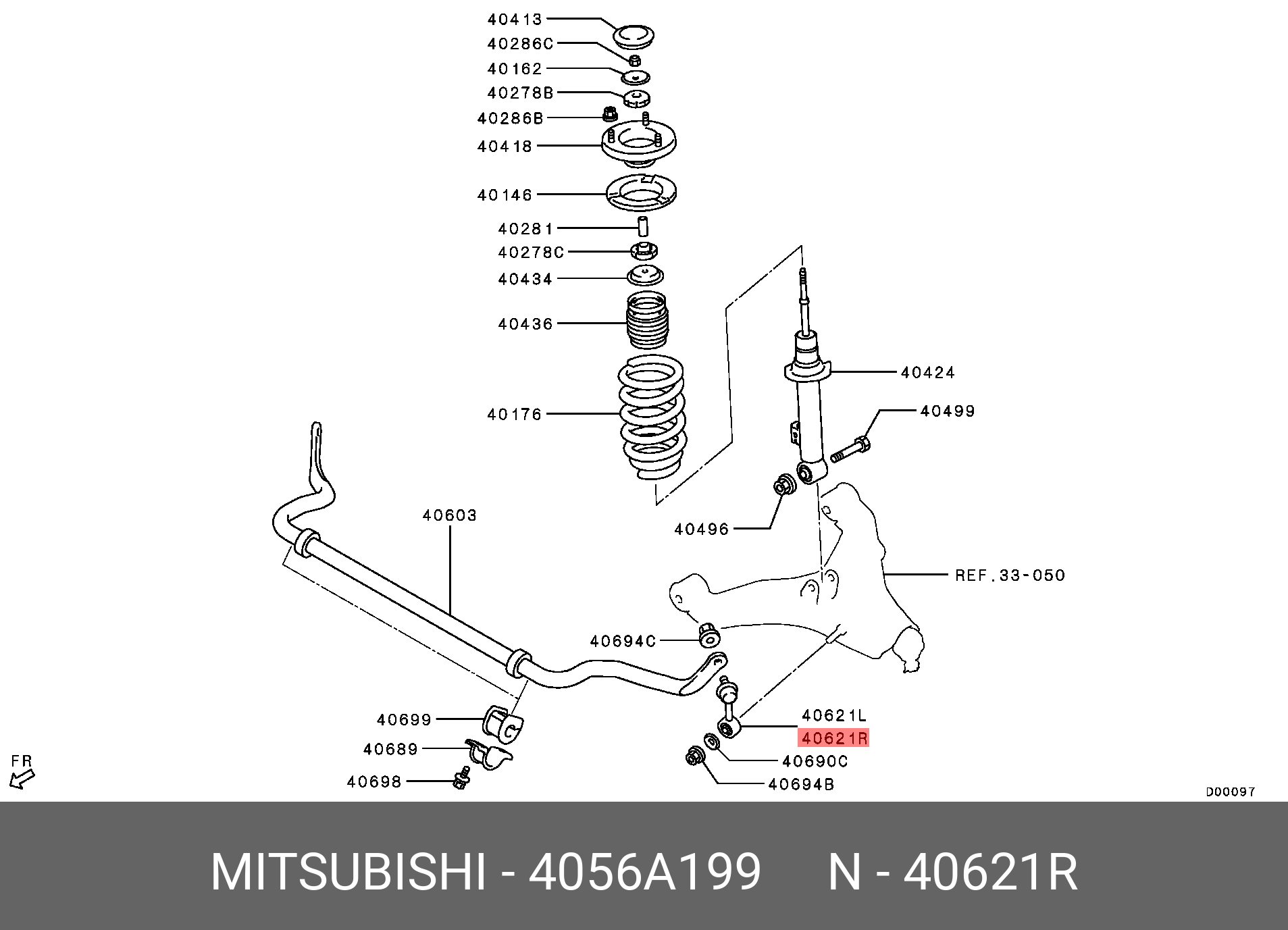 Стойка стабилизатора пер.подвески,прав. | перед прав | - Mitsubishi 4056A199