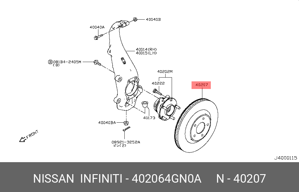 Диск тормозной передний Q50 - Nissan 40206-4GN0A